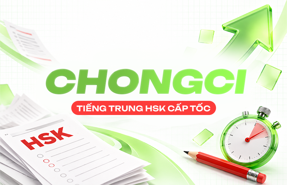 Ảnh minh họa chương trình Chongci