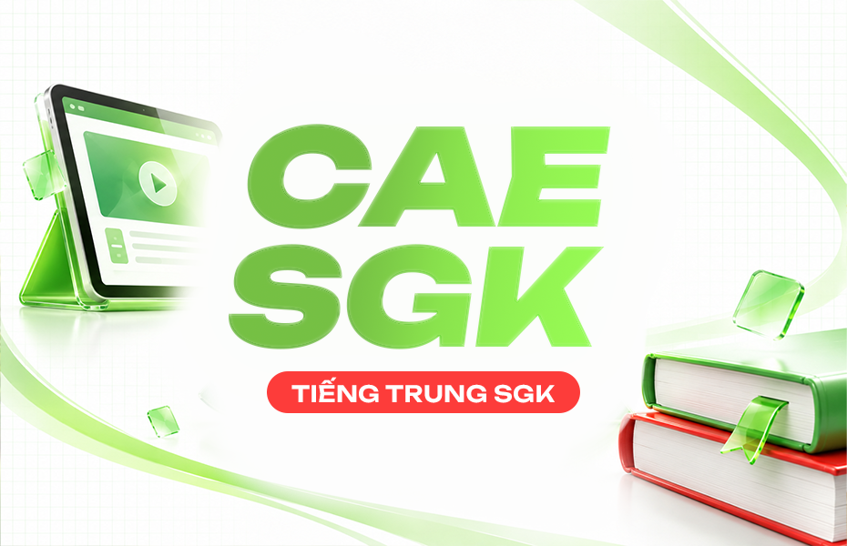 Ảnh minh họa chương trình SGK.CAEVIETNAM.vn
