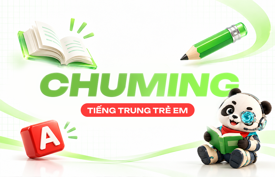 Ảnh minh họa chương trình Chuming